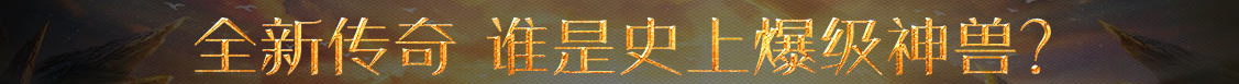 毕节地区新闻网